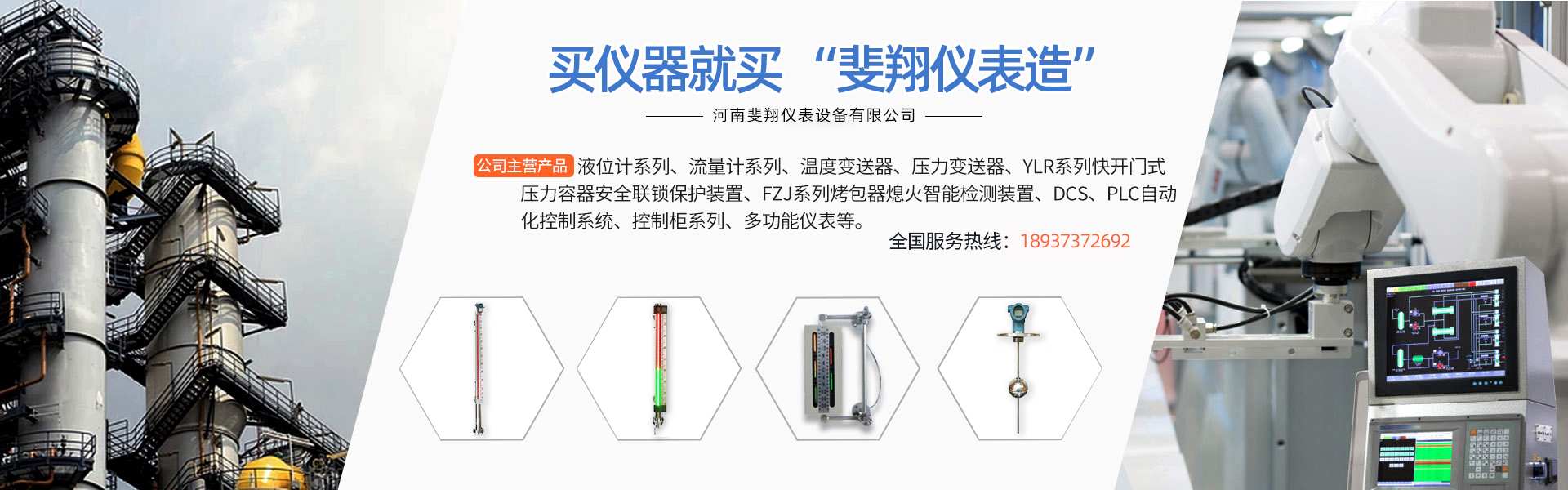 http://www.e5hlm.cn/data/images/slide/20220728180255_531.jpg