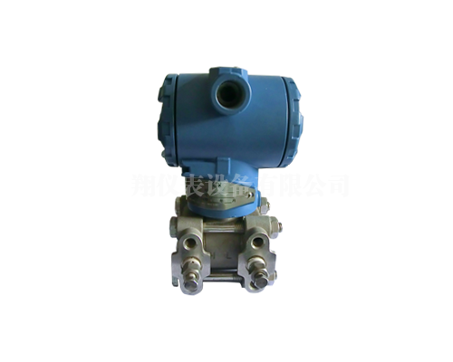 高溫磁性翻板液位計廠家